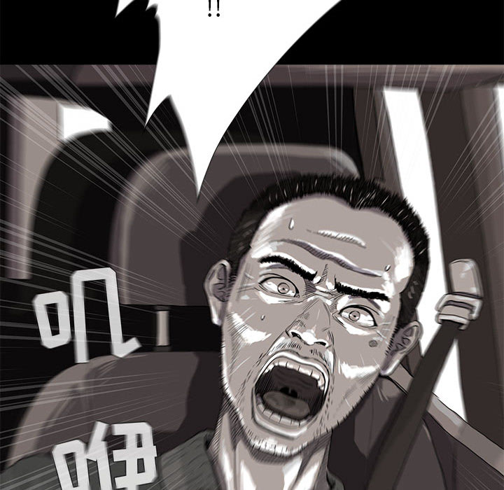 蔚蓝世界 第 3 章 第159页