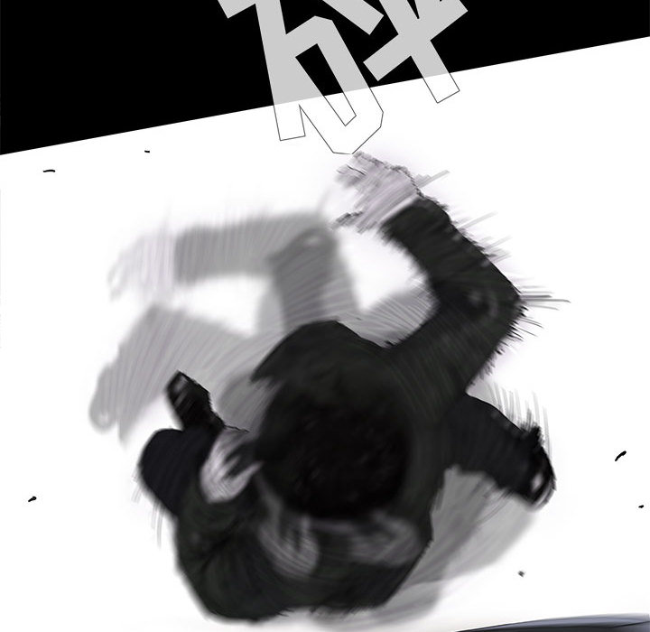 蔚蓝世界 第 3 章 第163页