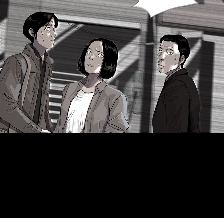 蔚蓝世界 第 4 章 第27页