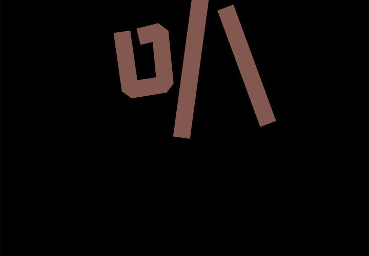 蔚蓝世界 第 4 章 第2页