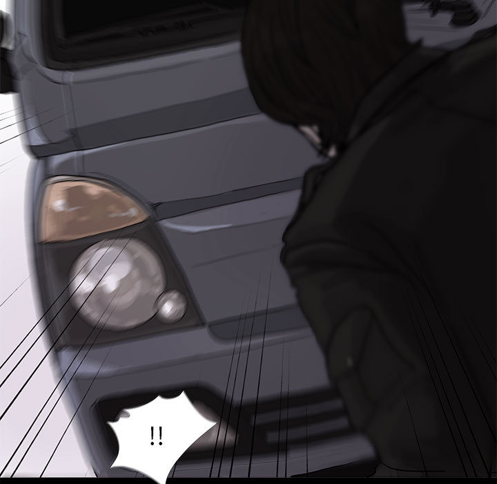 蔚蓝世界 第 4 章 第5页