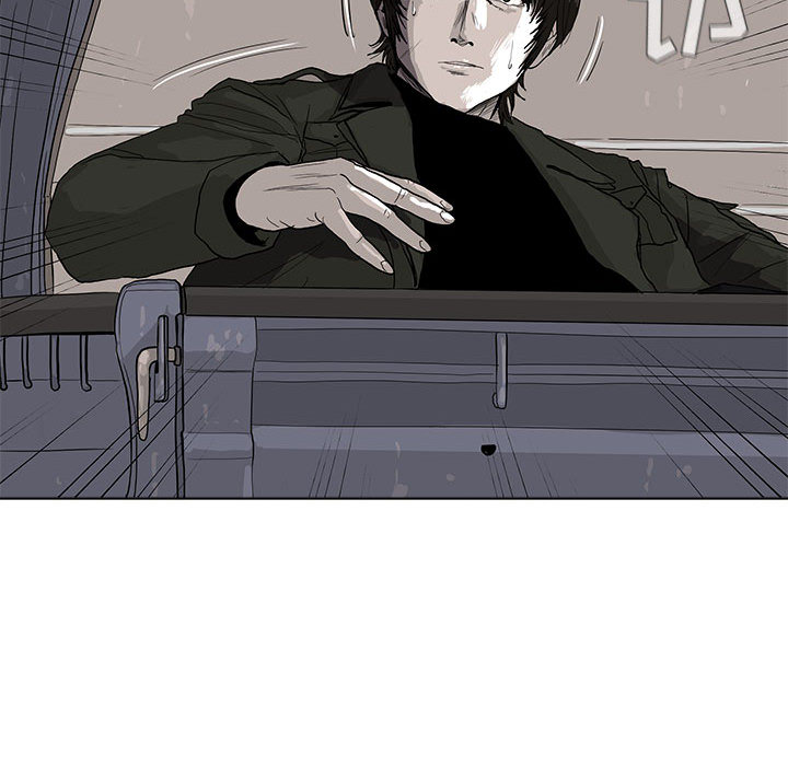蔚蓝世界 第 4 章 第54页