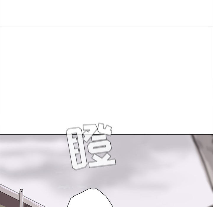 蔚蓝世界 第 4 章 第74页