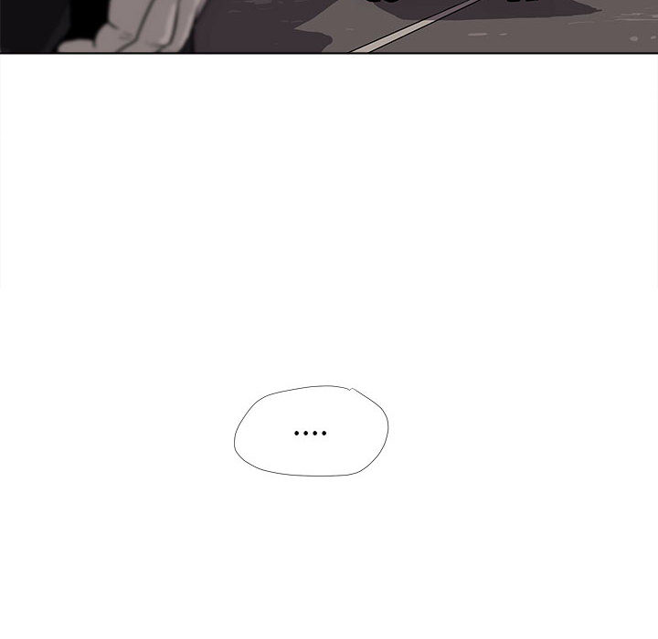 蔚蓝世界 第 4 章 第117页