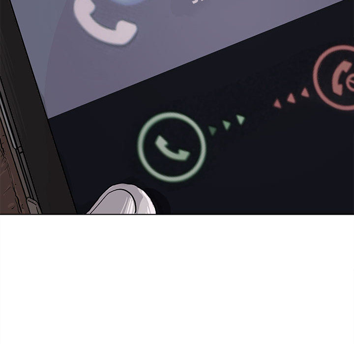 蔚蓝世界 第 6 章 第10页