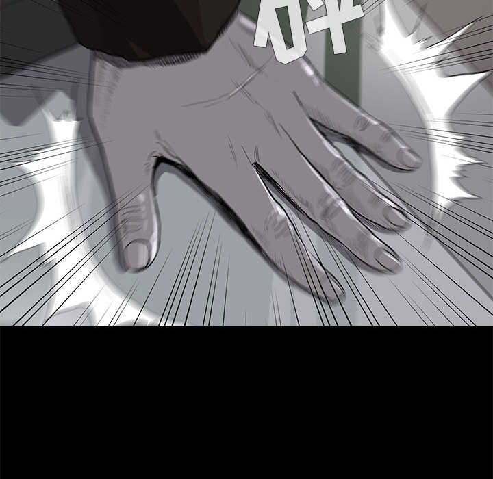 蔚蓝世界 第 6 章 第65页