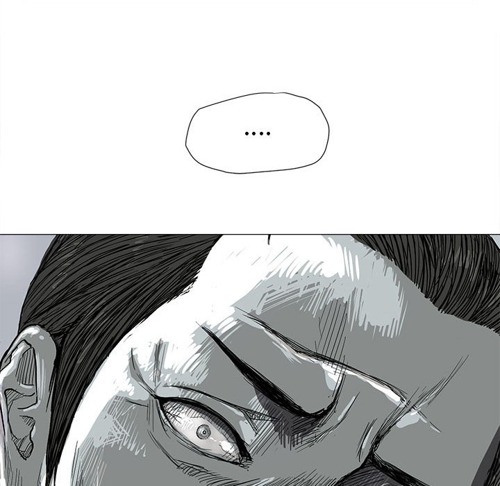 蔚蓝世界 第 7 章 第69页