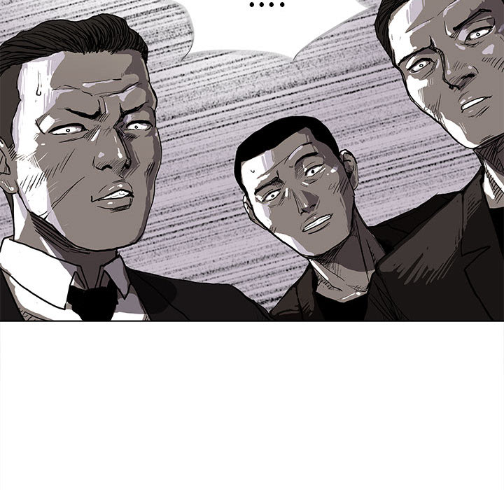蔚蓝世界 第 9 章 第58页