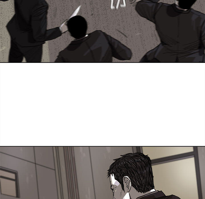 蔚蓝世界 第 9 章 第83页