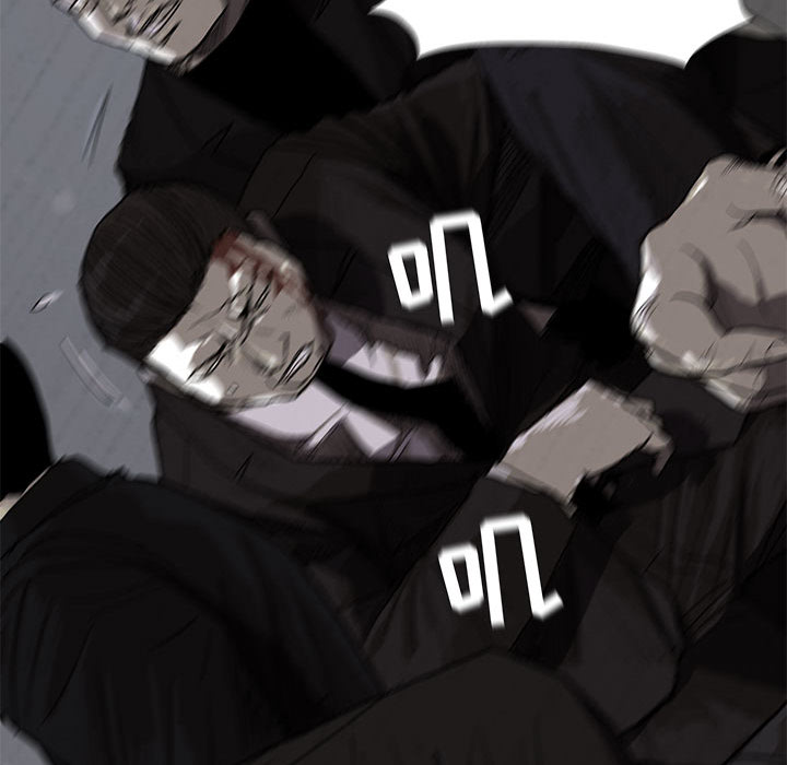 蔚蓝世界 第 9 章 第105页