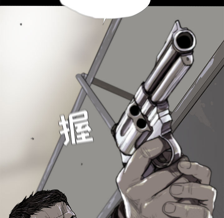 蔚蓝世界 第 9 章 第107页
