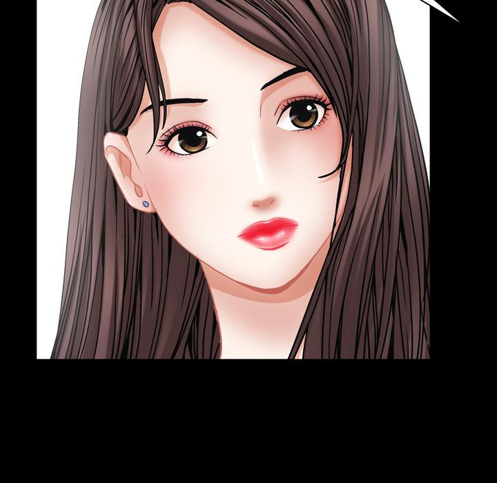 圈套 第 2 话 第88页