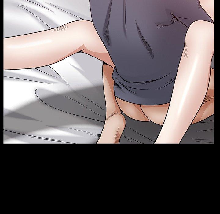 圈套 第 5 话 第39页