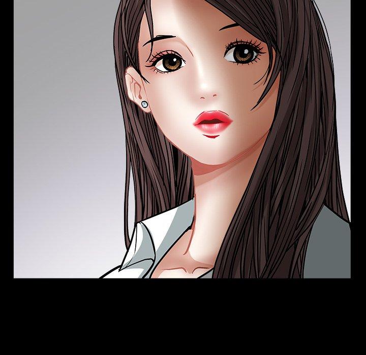 圈套 第 5 话 第43页