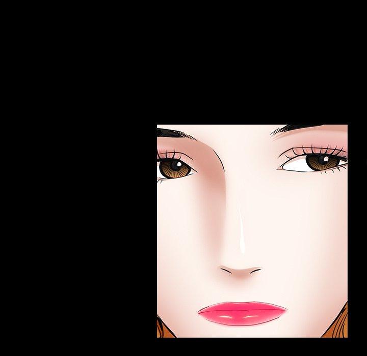 圈套 第 7 话 第116页