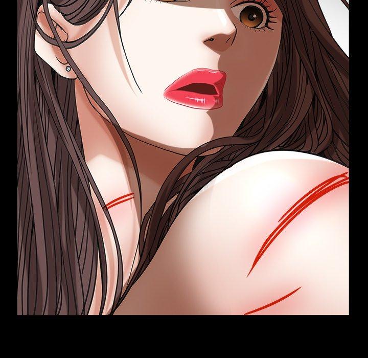 圈套 第 7 话 第22页