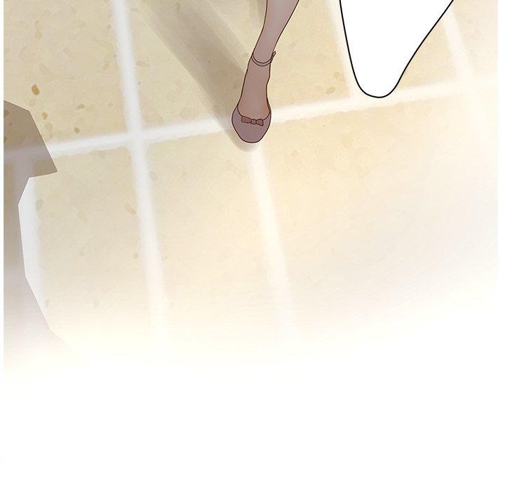 认养女 第 4 话 第16页