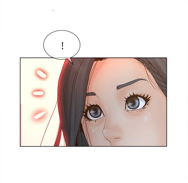 认养女 第 4 话 第39页