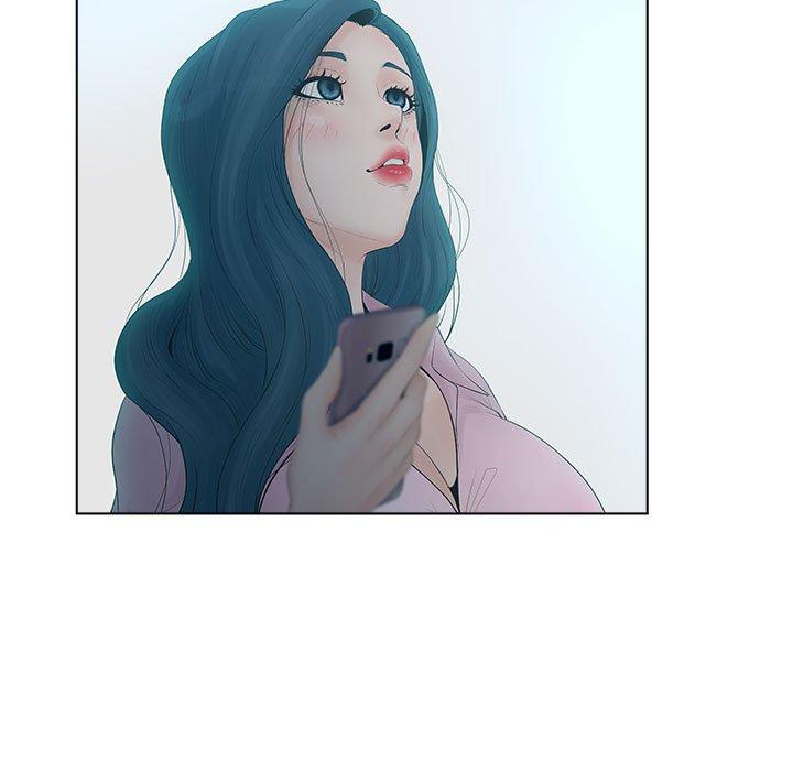 认养女 第 6 话 第21页