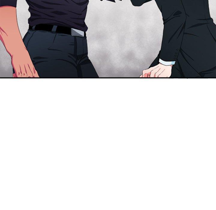 似同非同 第 4 话 第22页