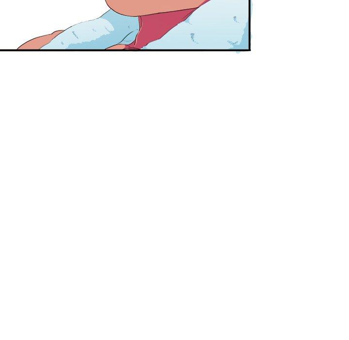 似同非同 第 3 话 第54页