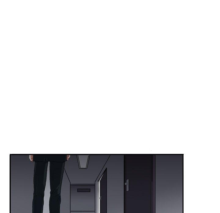 似同非同 第 3 话 第99页