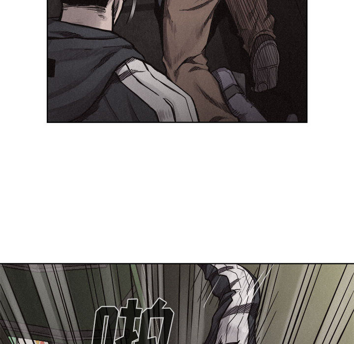 热血格斗 第 8 章 第27页