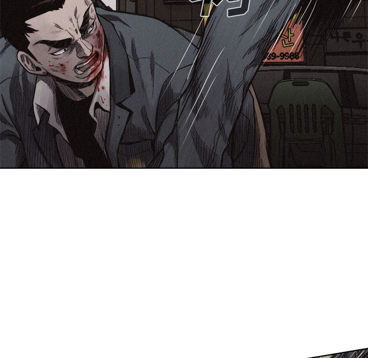 热血格斗 第 8 章 第29页