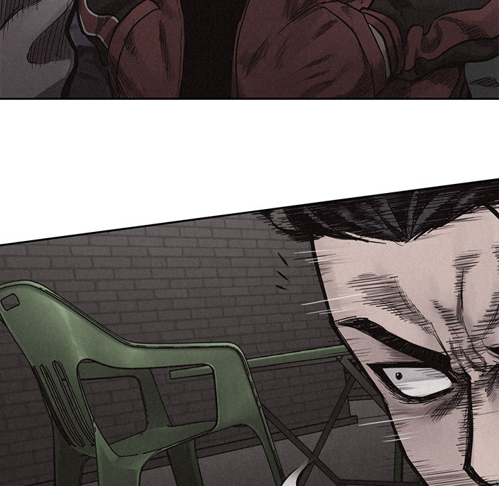 热血格斗 第 8 章 第48页