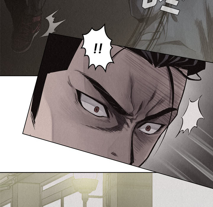 热血格斗 第 8 章 第61页