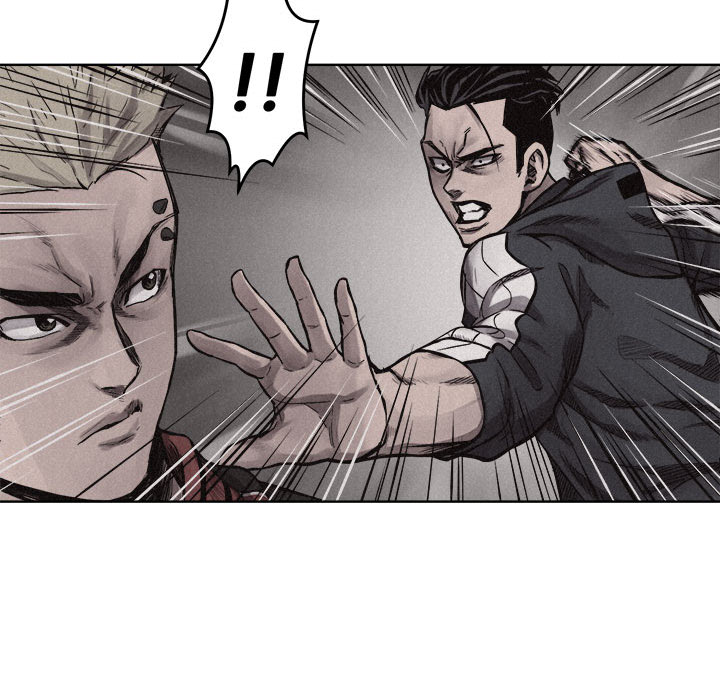 热血格斗 第 8 章 第76页