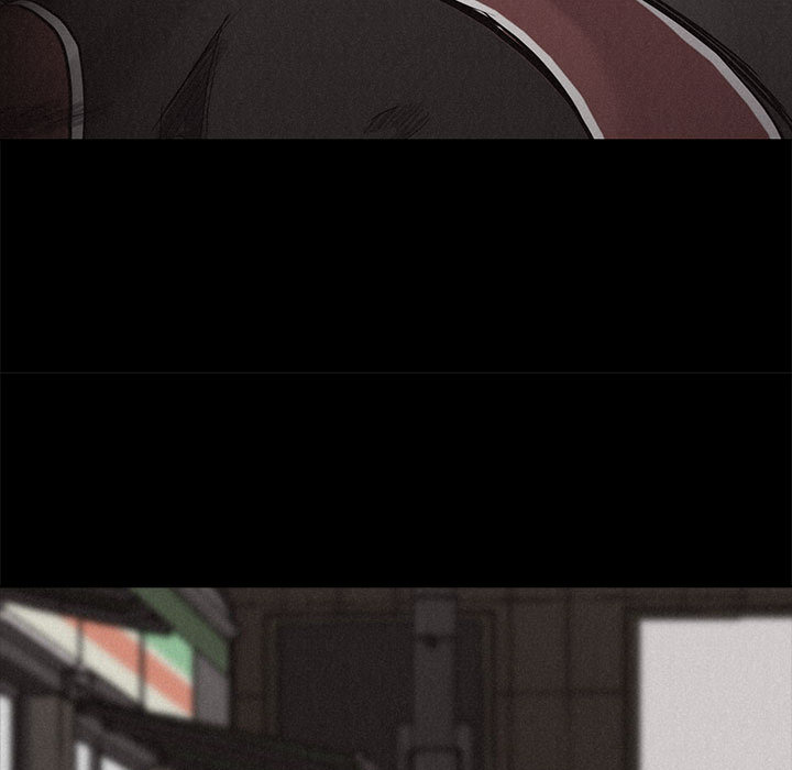 热血格斗 第 9 章 第11页