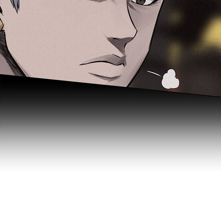 热血格斗 第 9 章 第18页