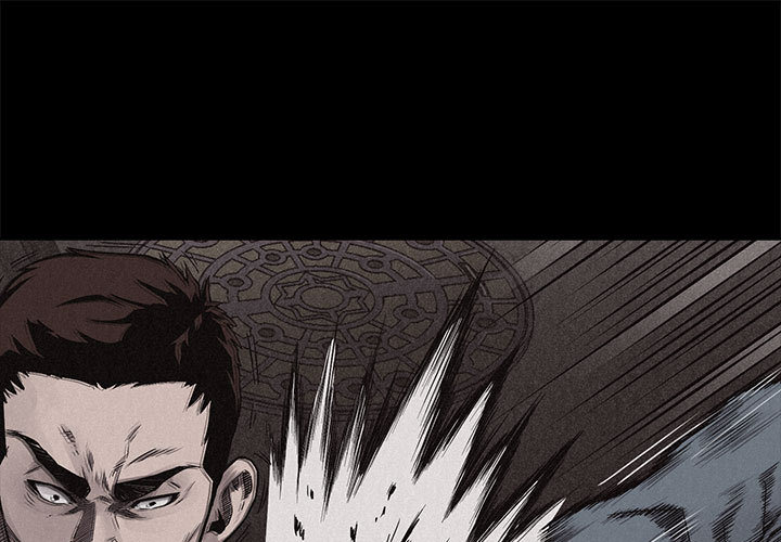 热血格斗 第 9 章 第1页