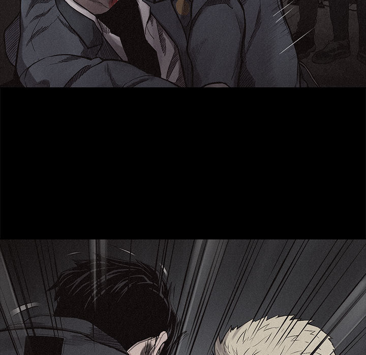 热血格斗 第 9 章 第5页