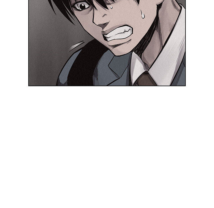 热血格斗 第 9 章 第24页