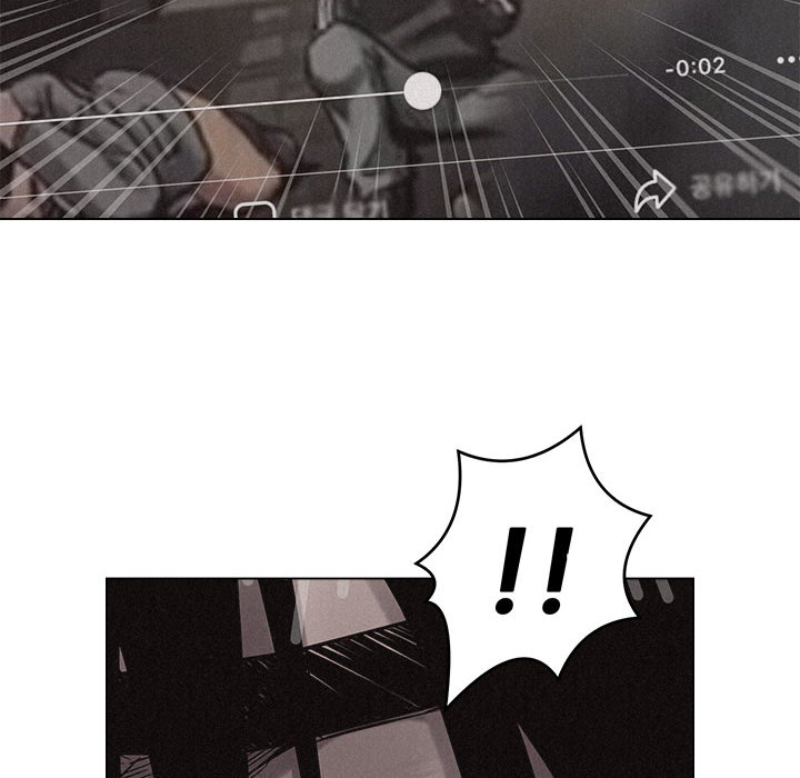 热血格斗 第 9 章 第40页
