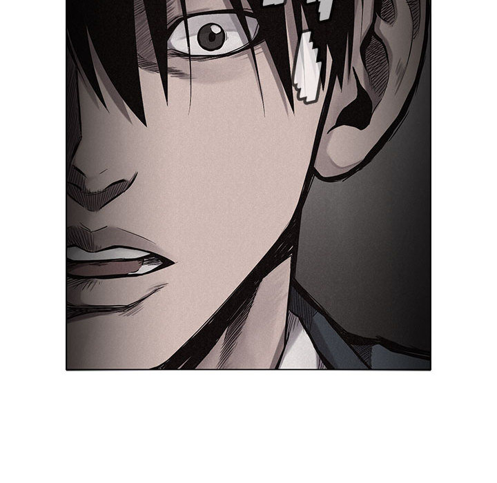 热血格斗 第 9 章 第30页