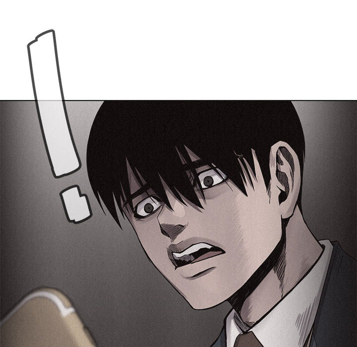 热血格斗 第 9 章 第34页