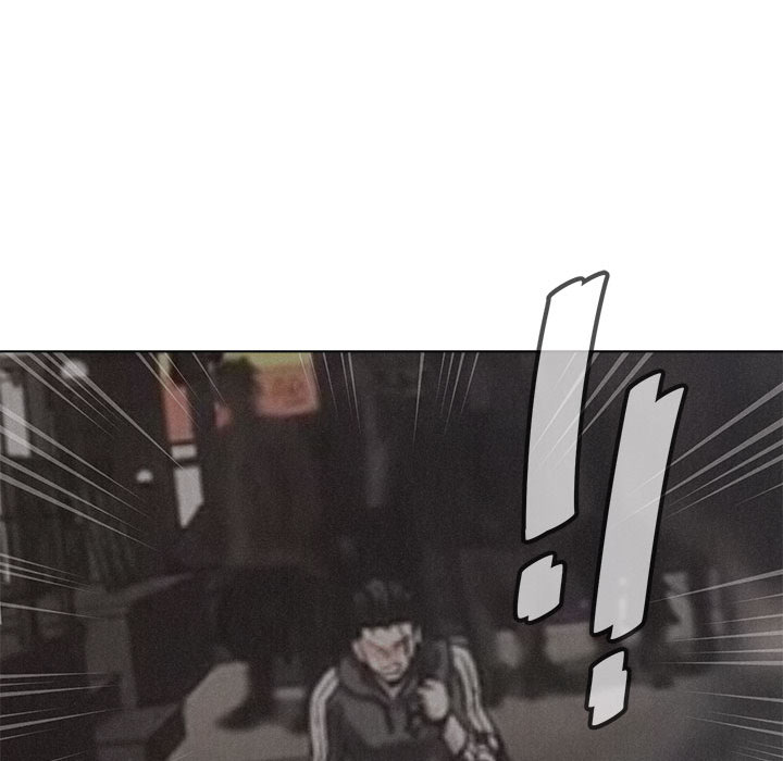 热血格斗 第 9 章 第39页