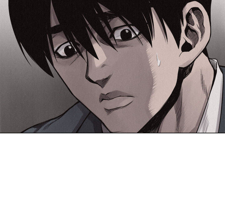 热血格斗 第 9 章 第69页