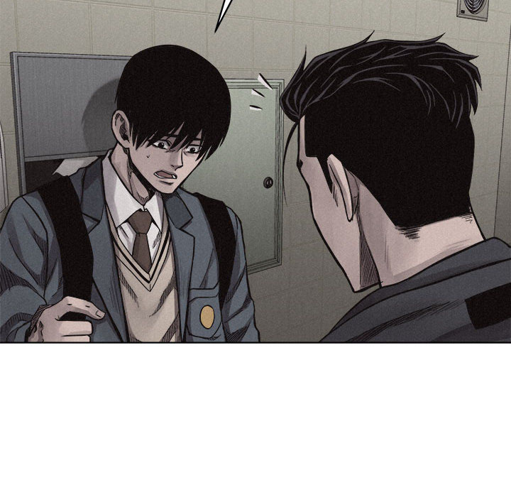 热血格斗 第 9 章 第89页
