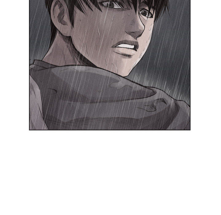 热血格斗 第 1 章 第32页