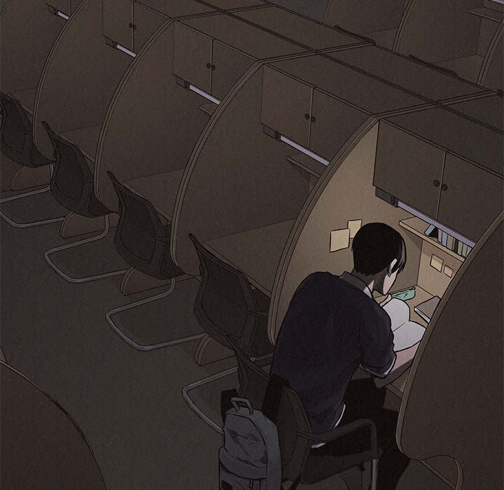 热血格斗 第 1 章 第51页