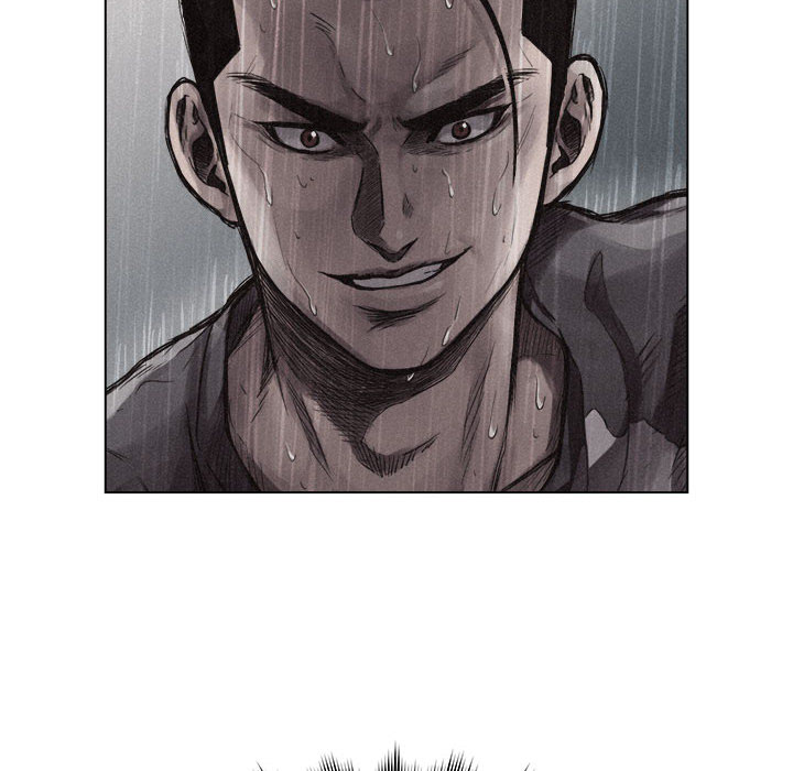 热血格斗 第 1 章 第44页