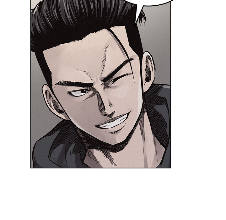 热血格斗 第 1 章 第96页