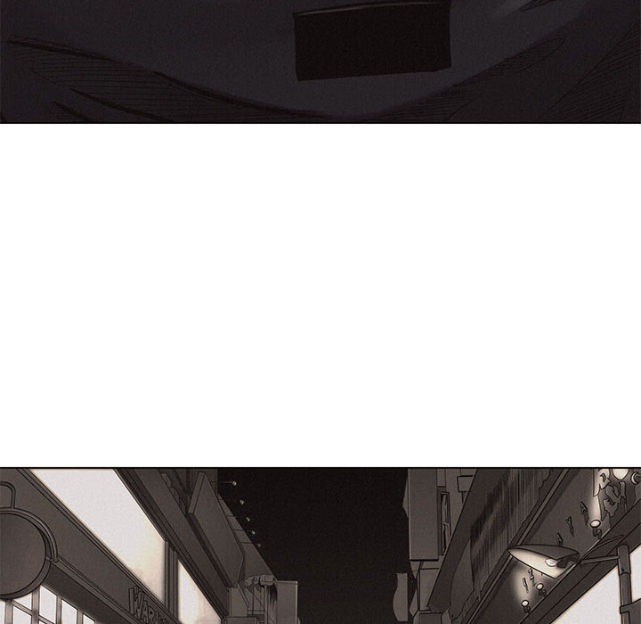 热血格斗 第 1 章 第71页