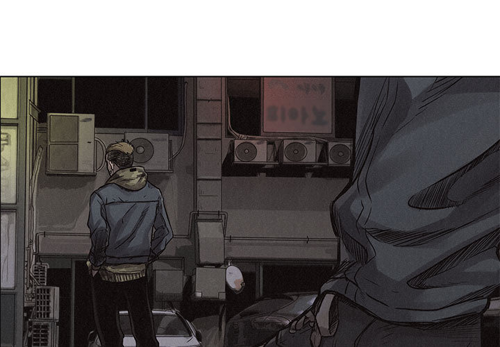热血格斗 第 2 章 第1页