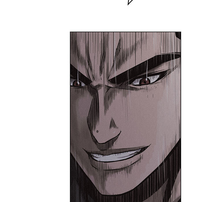 热血格斗 第 2 章 第49页