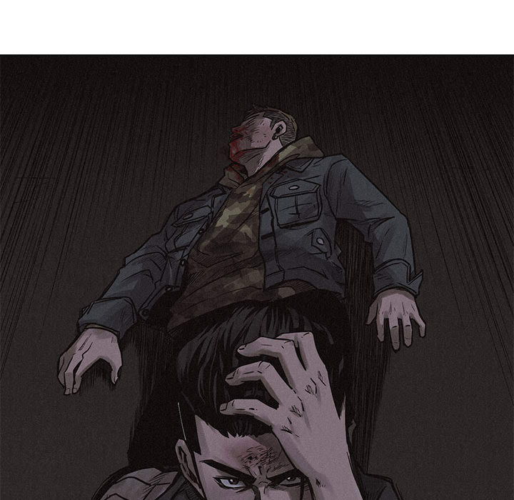 热血格斗 第 2 章 第60页